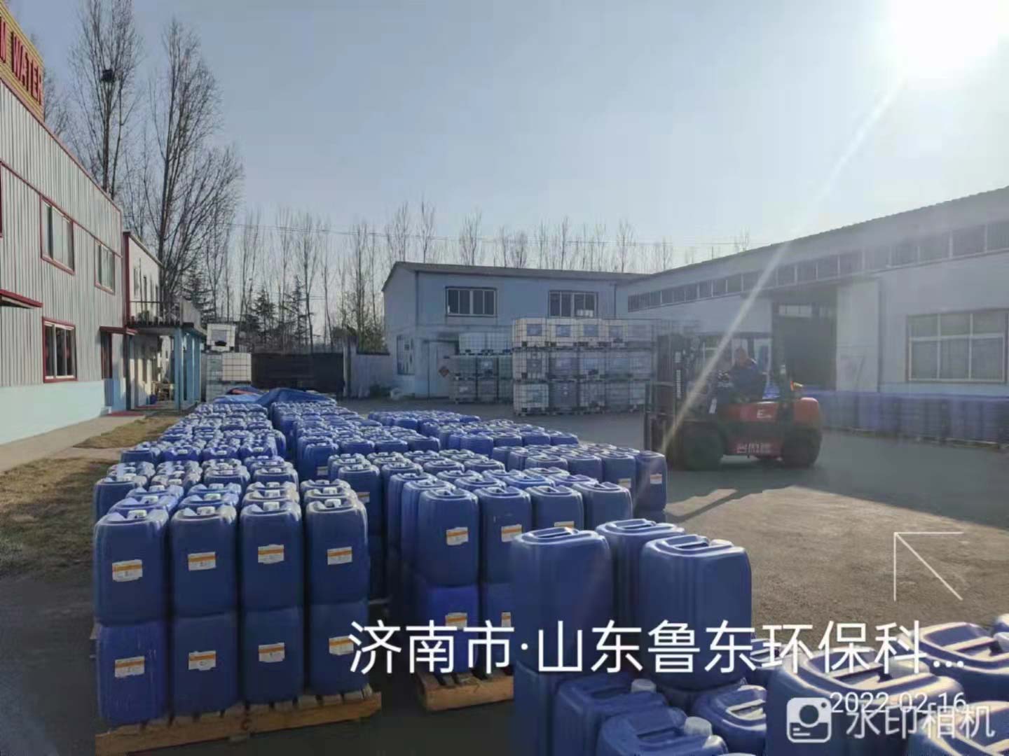 2022年, 魯東環(huán)保,虎力全開(kāi)! 2022年, 魯東環(huán)保,虎力全開(kāi)!