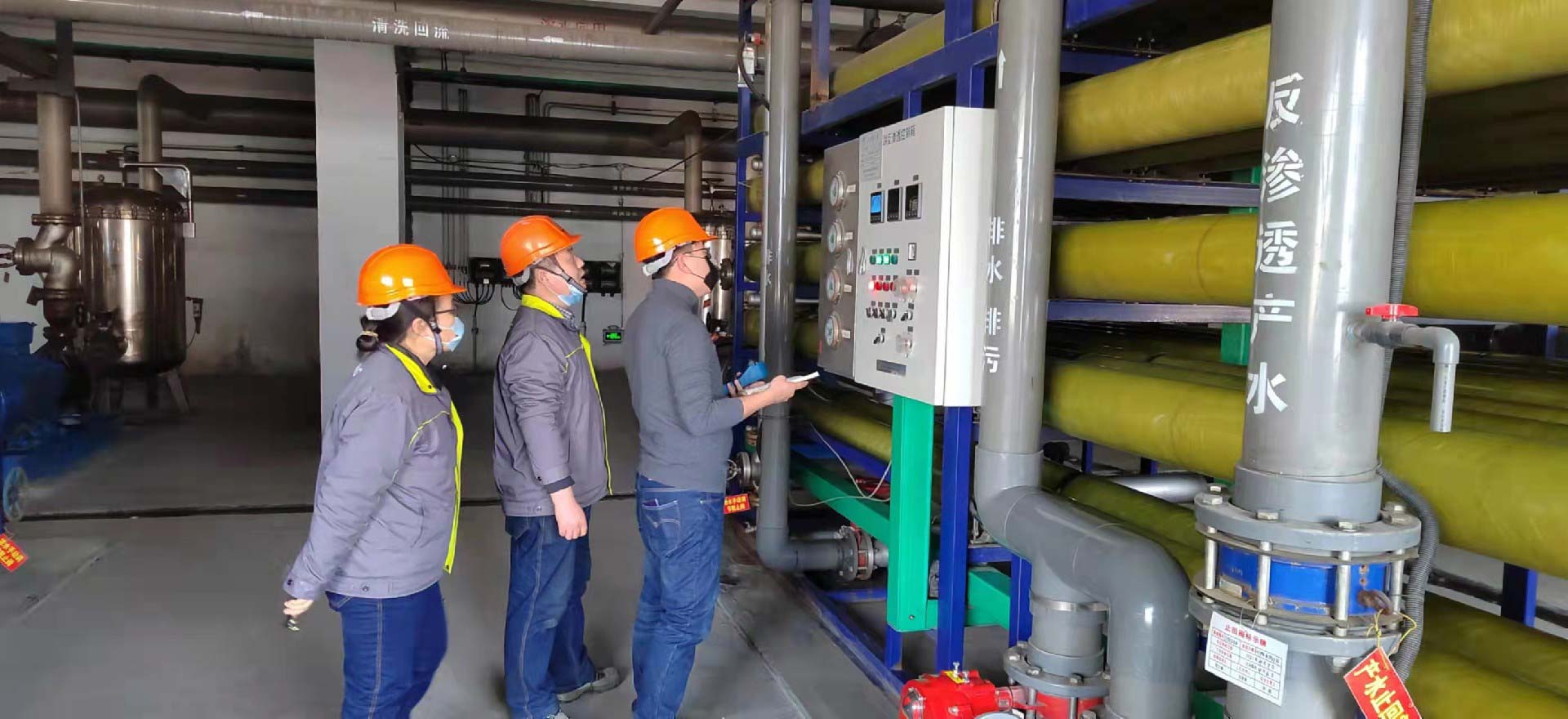 2022年, 魯東環(huán)保,虎力全開(kāi)! 2022年, 魯東環(huán)保,虎力全開(kāi)!