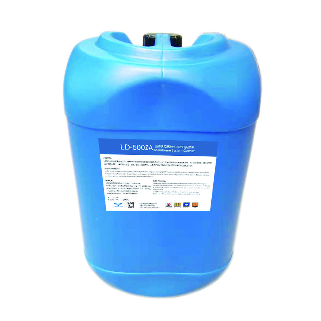 RO膜反滲透系統通常會出現些什么故障嗎? RO膜反滲透系統通常會出現些什么故障嗎?