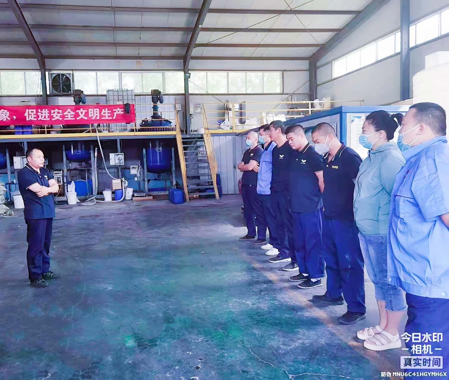 山東魯東環保科技有限公司2022年安全生產月