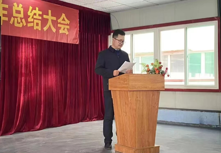 新征程、再出發(fā)！