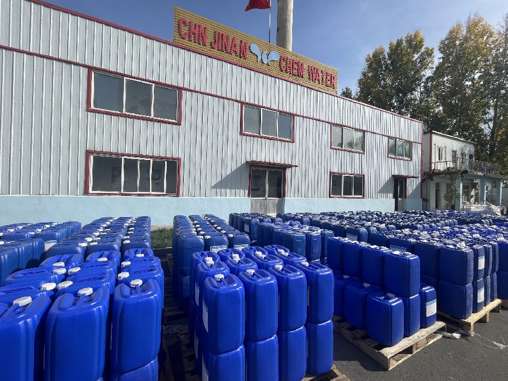 供熱采暖季來臨,40噸熱網阻垢劑發貨! 供熱采暖季來臨,40噸熱網阻垢劑發貨!