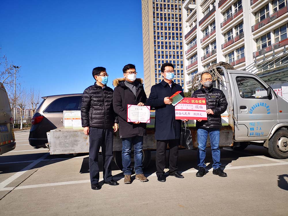 1581994936307011.jpg 7.jpg